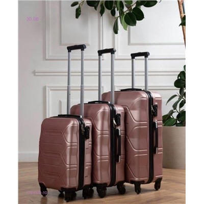 Комплект чемоданов 1784920-10