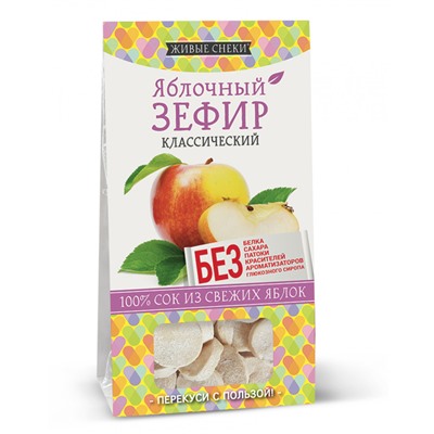 Яблочный зефир "Классический", 60г