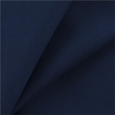 Ткань на отрез бязь ГОСТ Шуя 150 см 10040 цвет темно-синий
