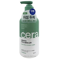 Шампунь для глубокого очищения жирной кожи головы с керамидами Derma and More, Корея, 600 мл
