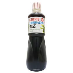 Соус заправка без масла с периллой Kewpie QP, Япония, 1000 мл