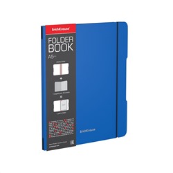 Тетрадь 48л. ErichKrause "FolderBook. Синяя" клетка (48017) пластиковая обложка, на резинке