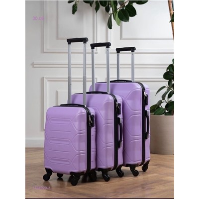 Комплект чемоданов 1784920-3