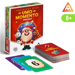 Новогодняя игра «UMOmomento. Новогоднее», 70 карт