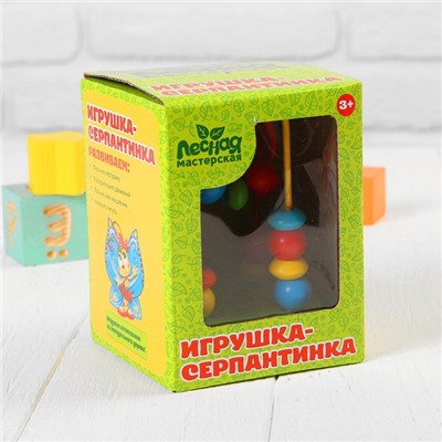 Игрушка из дерева для детей. Серпантинка "Лев", 2 завитка