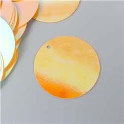 Пайетки "Круг" оранжевые набор 30 гр d=3 см