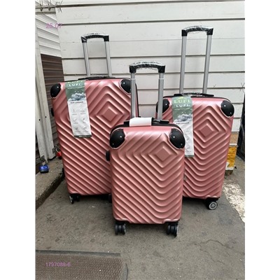 Комплект чемоданов 1797088-6