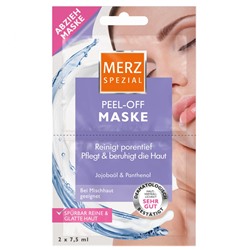 Merz (Мерз) Spezial Peel-Off Maske Jojobaol & Panthenol 2X7,5 мл