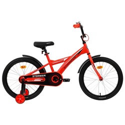 Велосипед 20" Graffiti Storman, цвет оранжевый