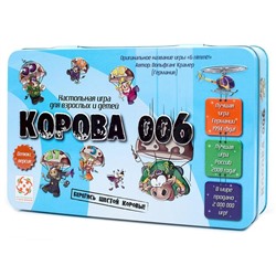 Настольная игра «Корова 006» Делюкс