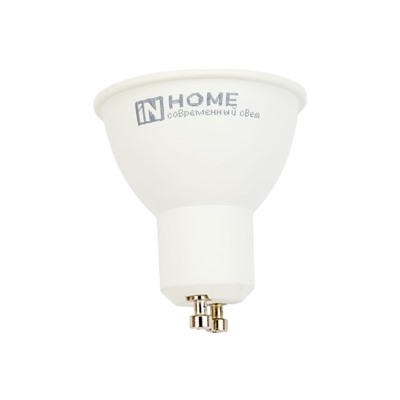 Лампа светодиодная "IN HOME" GU10 (JCDRC-VC) 6Вт, 4000К, нейтральный белый свет