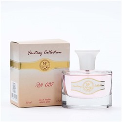 Парфюмерная вода женская №037 X-loe Parfum, 50 мл