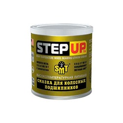 Смазка для подшипников литиевая STEP UP высокотемп с SMT2 453г