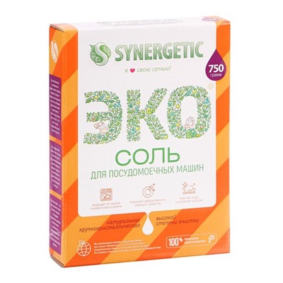 Соль для посудомоечной машины Synergetic, 750 г