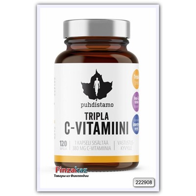 Тройной витамин PUHDISTAMO Tripla C-vitamiini 120 кап