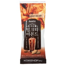 Обжаренный миндаль со вкусом коричневого сахара и молочного чая Murgerbon, Корея, 25 г Акция