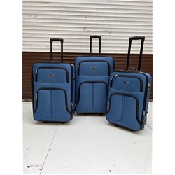 Комплект чемоданов 1787997-5