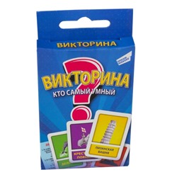 Настольная игра "Викторина. Cards"