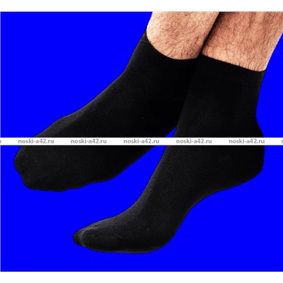 Легион носки мужские с лайкрой чёрные укороченные