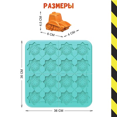 Настольная игра «IQ трактор»