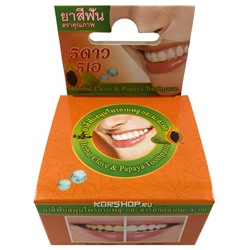 Травяная зубная паста с экстрактом папайи 5 Star, Таиланд, 25 г