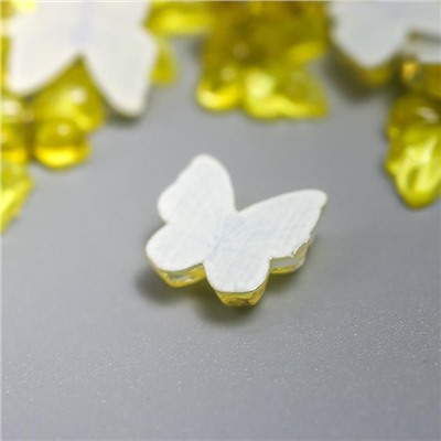 Декоративный элемент "Бабочка" 10 мм жёлтая