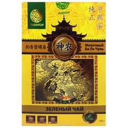Зеленый чай Молочный Би Ло Чунь Shennun, Китай, 100 г