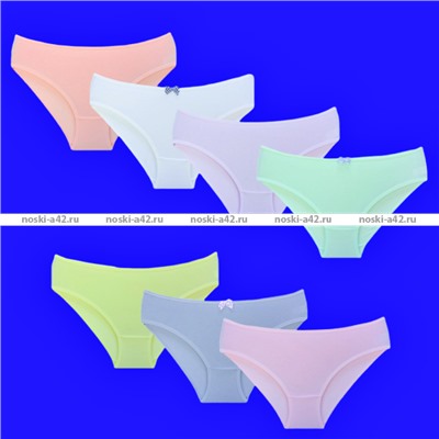 Трусы женские Турция "Неделька - 7 шт." арт. 713100 (724100) однотонные