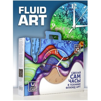 Набор для изготовления часов "Fluid ART" абстрактная живопись (4020,  Master IQ2)