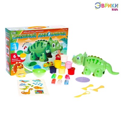 Набор для игры с пластилином «Веселый динозаврик», 6 баночек с пластилином