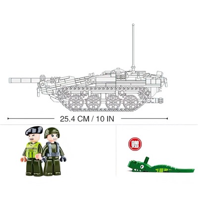 Конструктор Модельки «Боевой танк», 692 детали