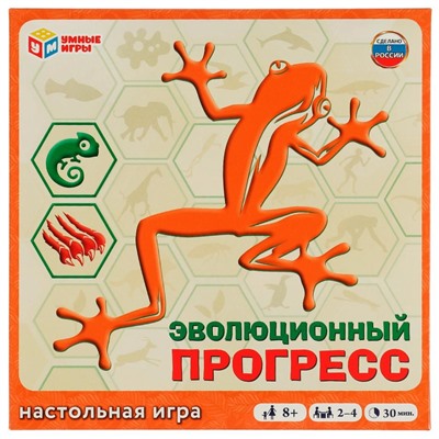 Игра настольная "Эволюционыый прогресс" в коробке (ш/к41640, 330623) 8+