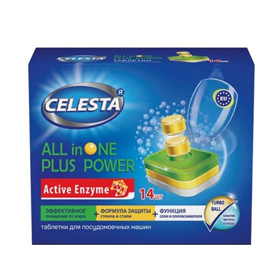 Таблетки для ПММ CELESTA ALL in ONE, 14 шт