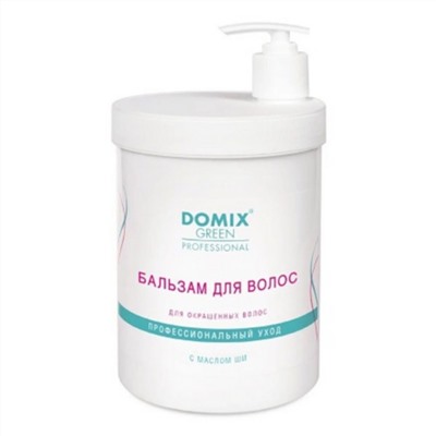 Domix Green Professional Бальзам для окрашенных волос с маслом ши, 1000 мл