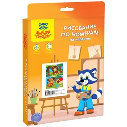 Картина по номерам на картоне "Мишка. Щенок" А5, 2шт. (КК_39707) Мульти-Пульти, с акриловыми красками