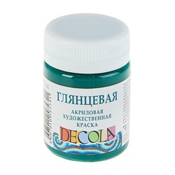 Краска акриловая Decola, 50 мл, изумрудная, Shine, глянцевая