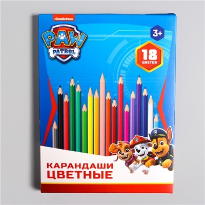 Карандаши цветные, 18 цветов, PAW PATROL