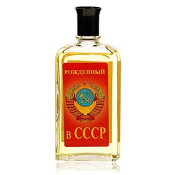 Одеколон «Рождённый в СССР», 85 мл