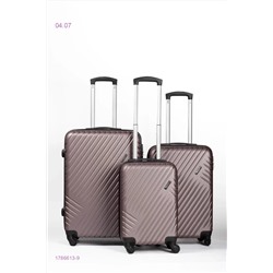 Комплект чемоданов 1786613-9