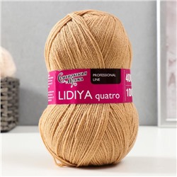 Пряжа Lidiya quatro (Лидия кватро) 50% шерсть, 50% акрил 400м/100гр (28 песочн.)