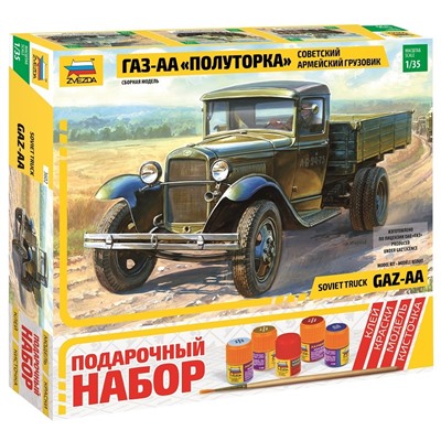 Модель для сборки "Советский армейский грузовик ГАЗ-АА" 1:35 (3602ПН, "ZVEZDA") клей и краски в комплекте