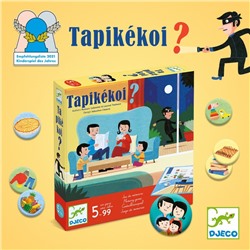 Настольная игра Djeco «Найди пропажу»