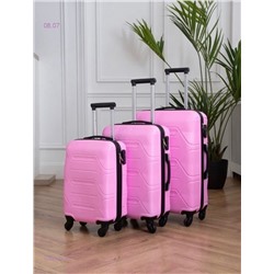 Комплект чемоданов 1788171-3
