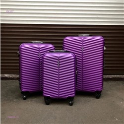 Комплект чемоданов 1786626-10