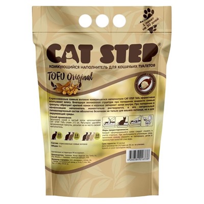 Наполнитель для кошачьих туалетов Cat Step Tofu Original 6L, растительный комкующийся