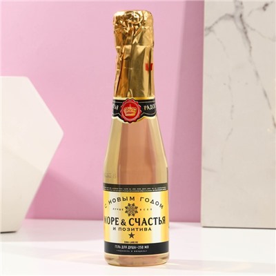 Набор "С Новым годом": гель для душа во флаконе шампанское 250 мл, крем для тела 200 мл
