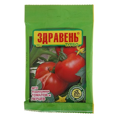 Удобрение "Здравень турбо", для подкормки томатов и перцев, 30 г