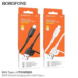 Кабель Type-C - USB, 1 м, "BX91 Symbol" (6974443389920) "Borofone", черный, 3A