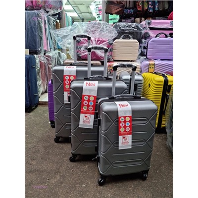 Комплект чемоданов 1789304-1