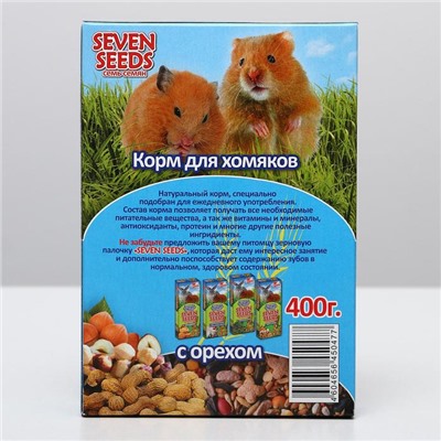 Корм SEVEN SEEDS SPECIAL для хомяков, с орехом, 400 г